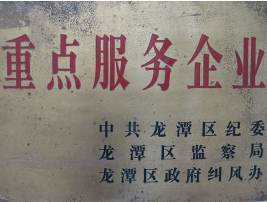 ������Y�|(zh��)�s�u(y��)