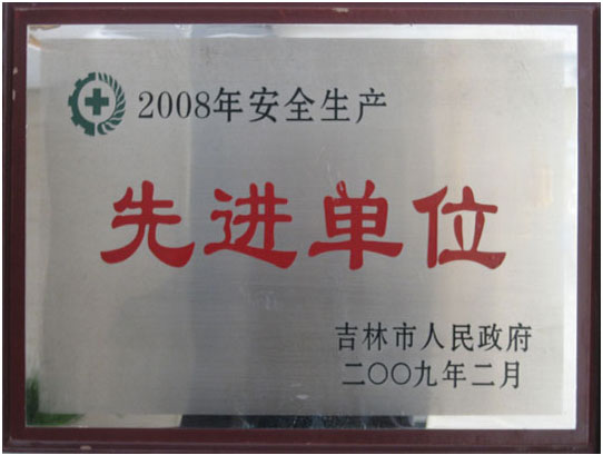 ������Y�|(zh��)�s�u(y��)