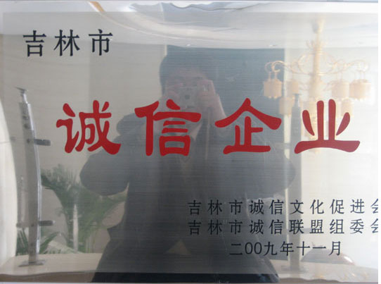 ������Y�|(zh��)�s�u(y��)