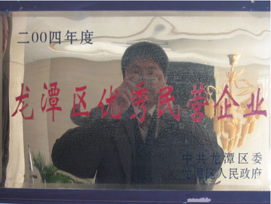 ������Y�|(zh��)�s�u(y��)