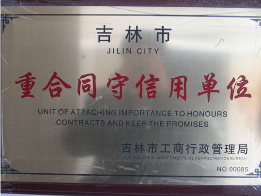 ������Y�|(zh��)�s�u(y��)