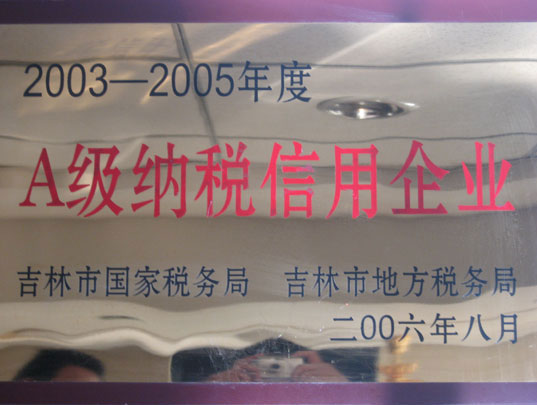 ������Y�|(zh��)�s�u(y��)