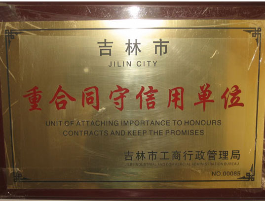 ������Y�|(zh��)�s�u(y��)